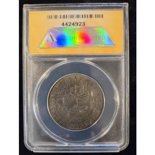1827 O-109 (2)