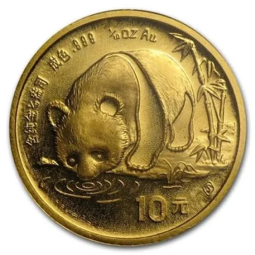 Any Year 1/10oz Chinese Gold Panda (1982-2015) (4)