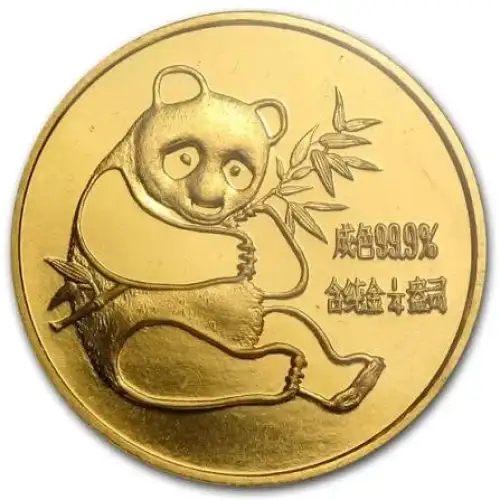 Any Year 1/4oz Chinese Gold Panda (2)