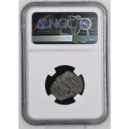 Constans II, AD 641-668 (3)